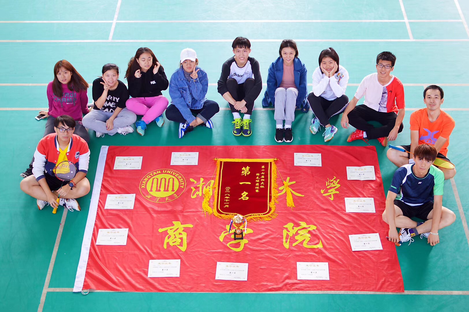商学院勇夺第十七届“湘大杯”羽毛球团体赛冠军
