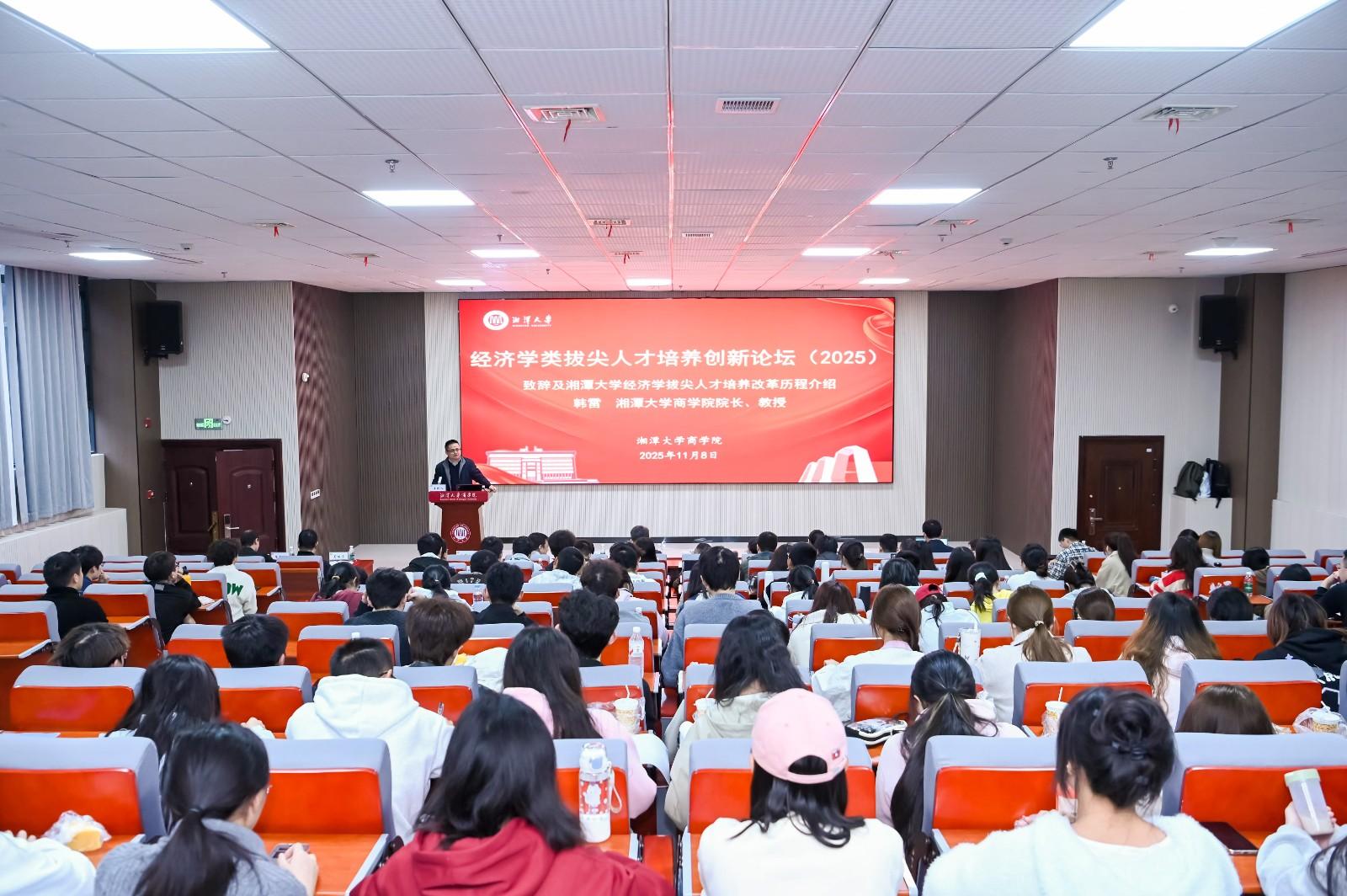 WAN8039.jpg