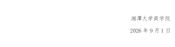 276292e6-59f8-4ce0-bffb-e2f7190e8661.png
